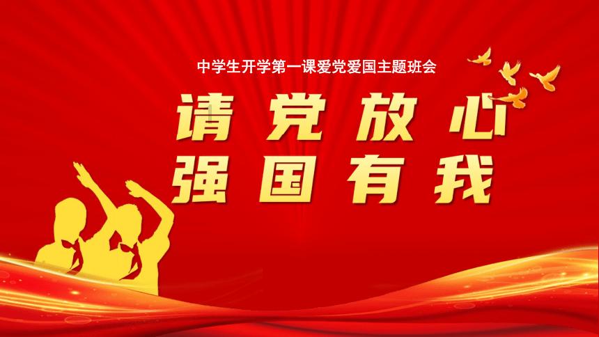 深度问答，尽在为别人老婆可以蜗牛