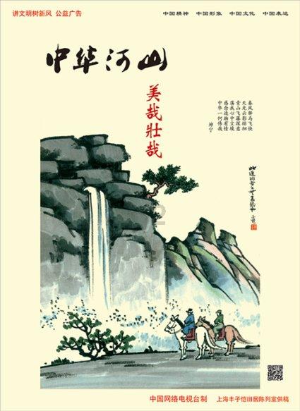 春节留京保供家政服务员可获奖励？