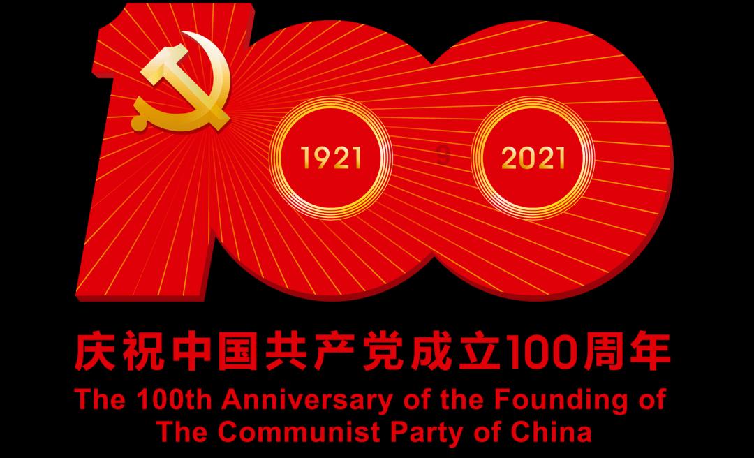 qq输入法状态栏不见了