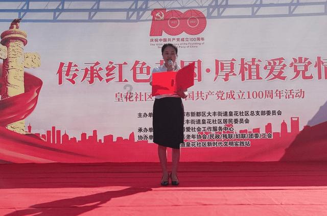 分手时忘让对方还钥匙了，现己一个多月也没寄来，他什么意思？
